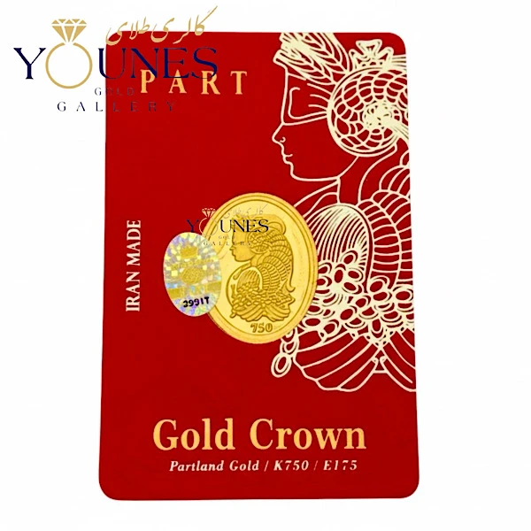 سکه طلا کادویی پارت ۴۰۰ سوت